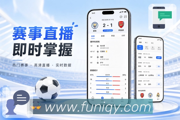 功能图1