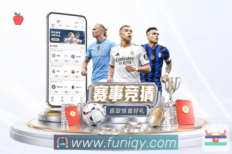 赛后复盘